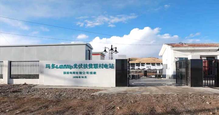 青?，敹嗫h國(guó)網(wǎng)公司加固改造項(xiàng)目