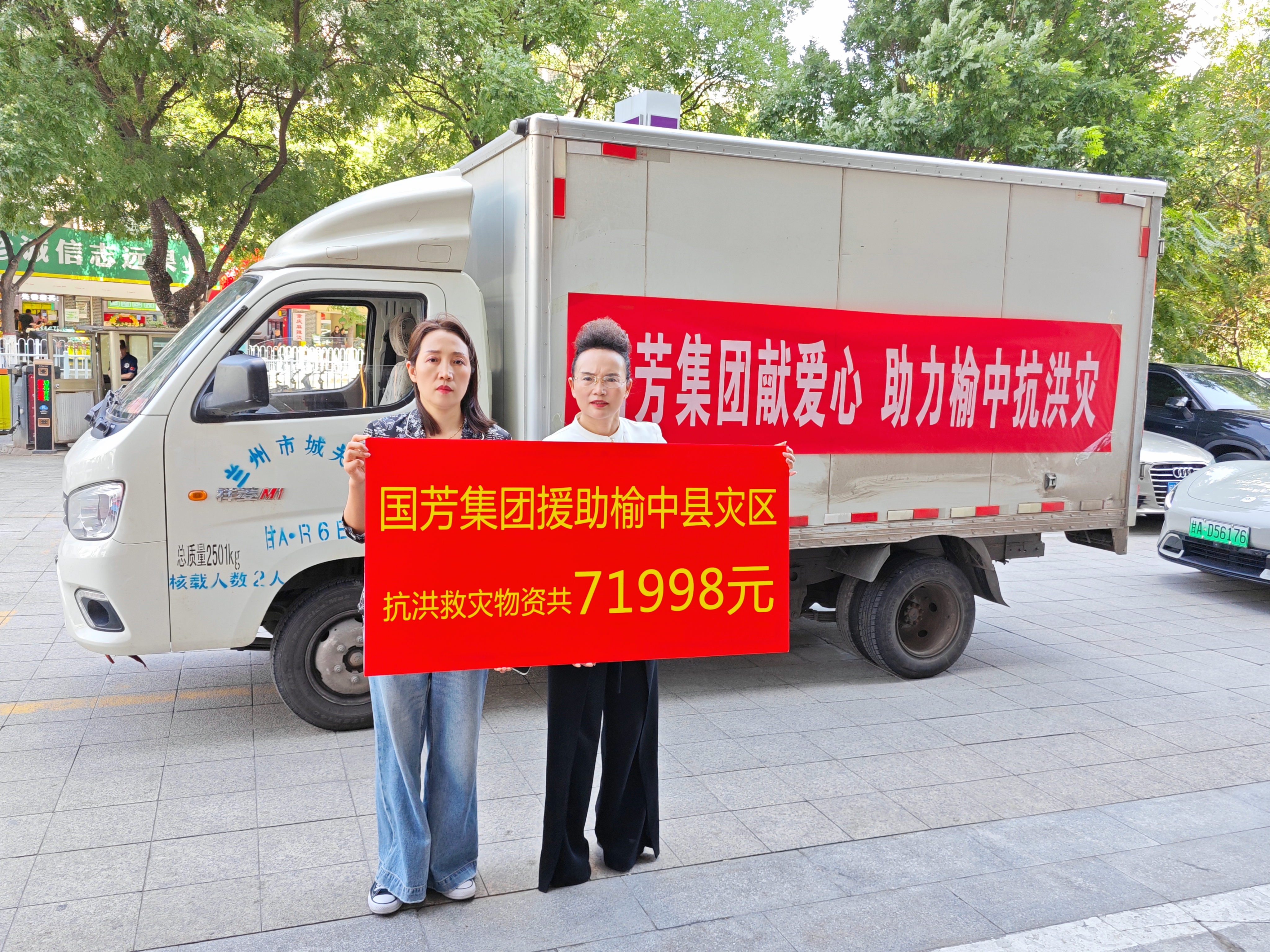 山西醫(yī)科大學(xué)第二醫(yī)院項(xiàng)目